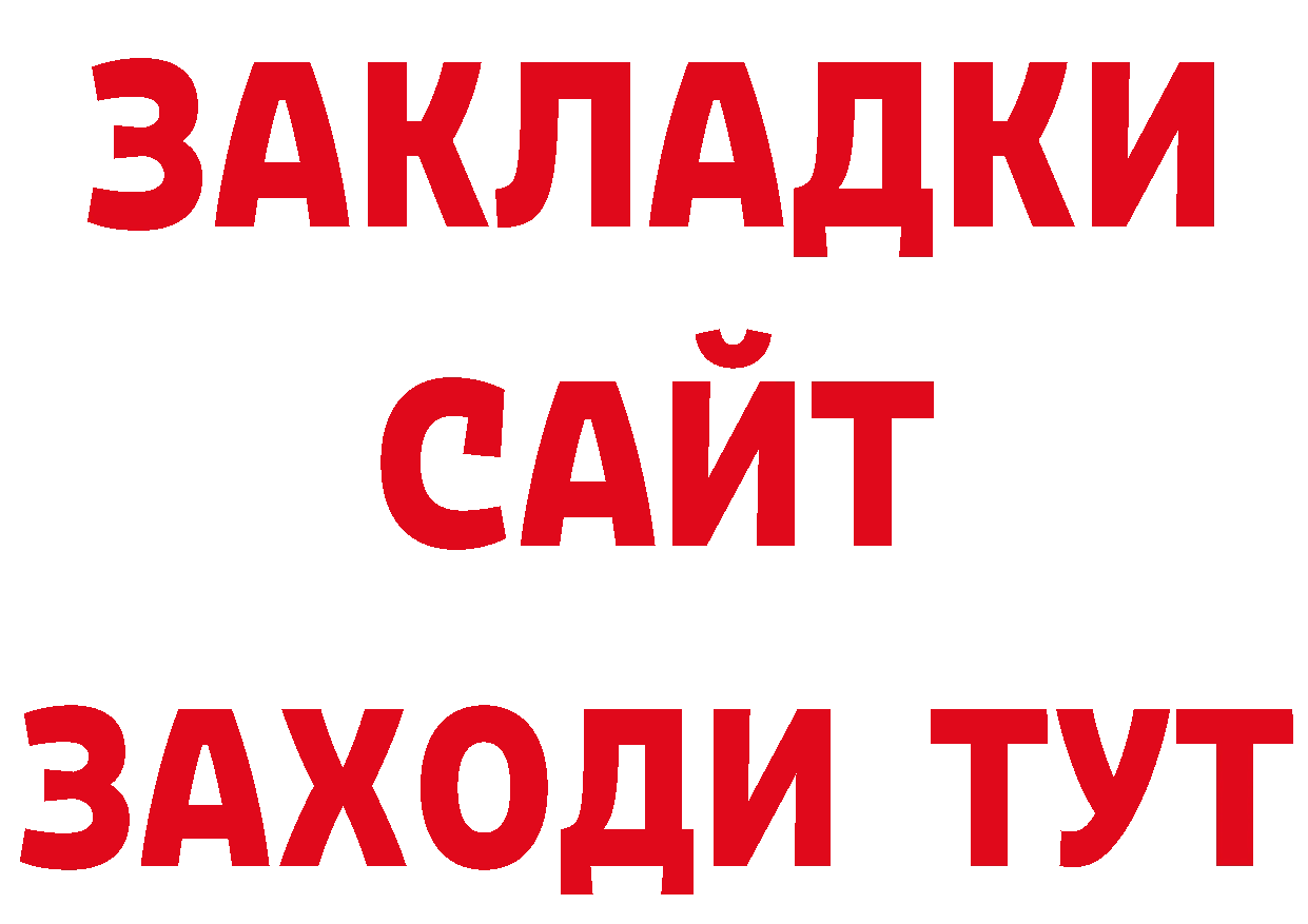 Амфетамин VHQ как войти сайты даркнета ОМГ ОМГ Киселёвск