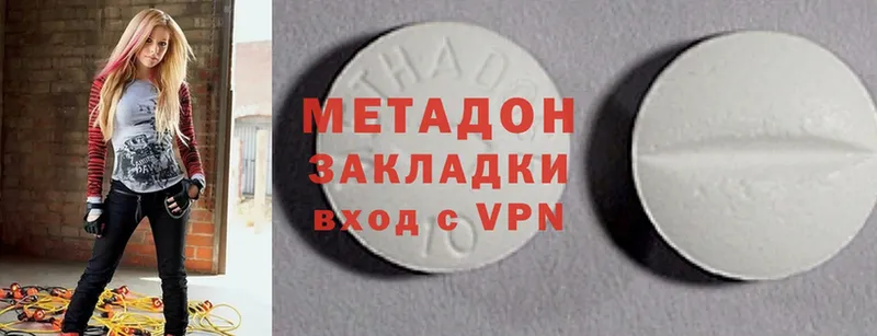 мориарти как зайти  Киселёвск  МЕТАДОН methadone  kraken рабочий сайт 